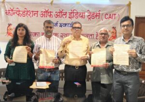 CAT officials are distributing lists of indigenous and foreign goods door-to-door.