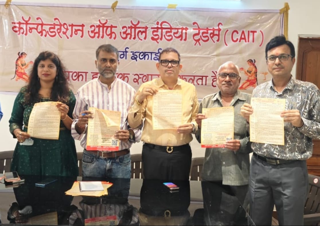 CAT officials are distributing lists of indigenous and foreign goods door-to-door.