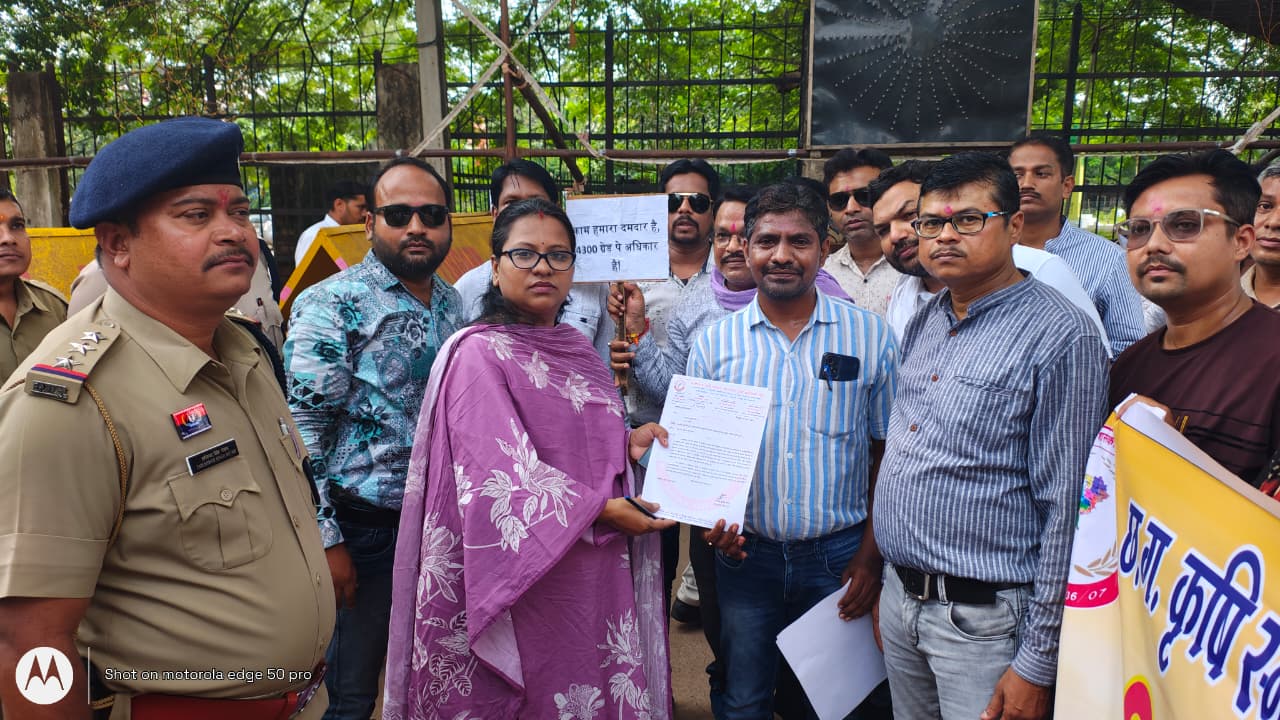 One day protest Agriculture Officers Association regarding 9 point demands