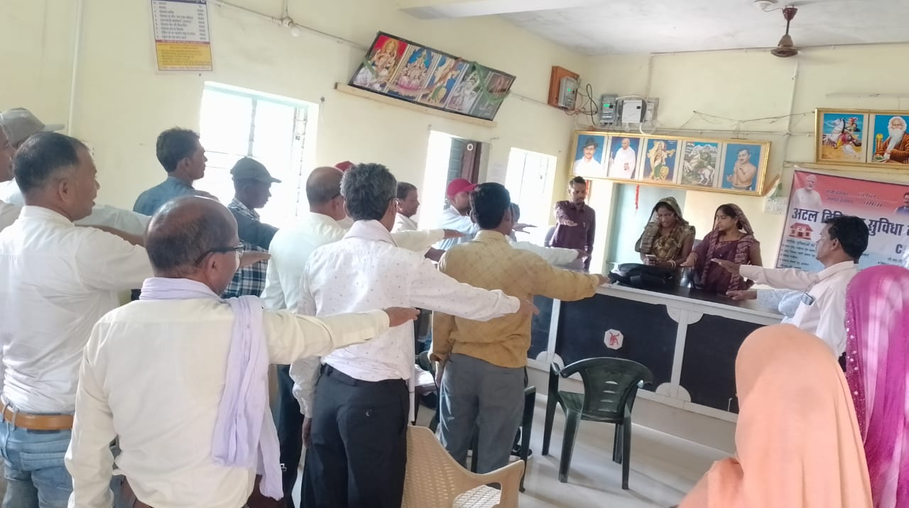 Cleanliness is service program was celebrated in Hasda of Dhamdha.