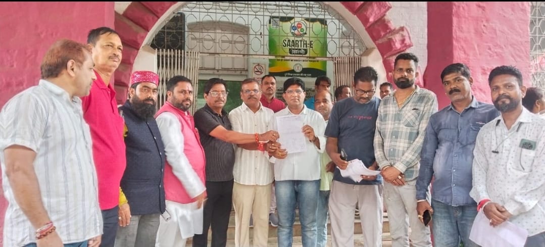 Big demonstration in Durg, farmers and Congressmen will reach Collectorate for Gada Baila rally