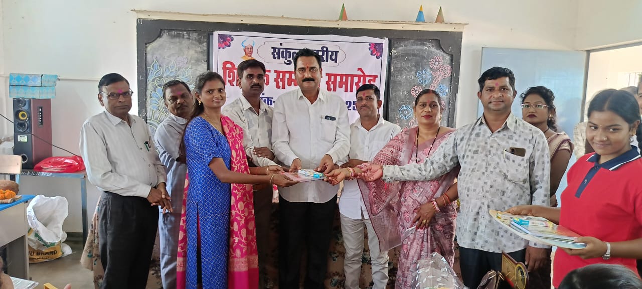 Cluster level teacher honor ceremony at cluster center Hirri