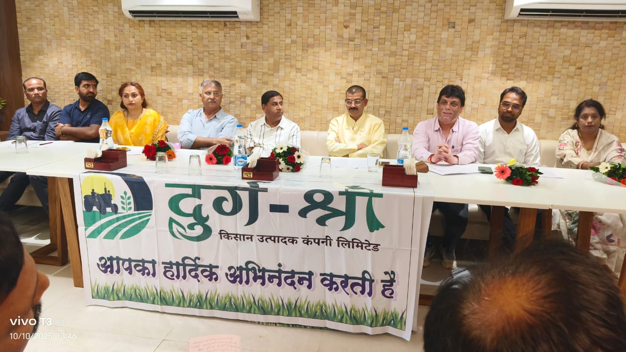 Chhattisgarh's first Saathi Bazaar in Durg will have something special in store for farmers and women's groups