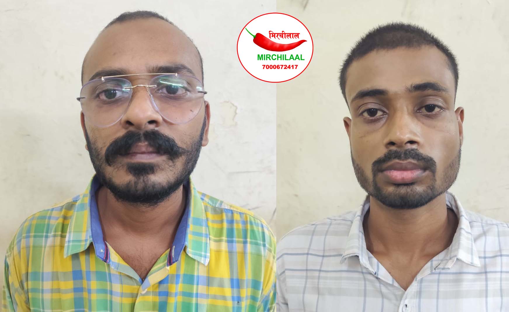 An attempt was made to kill a traffic constable with a Swift car; narcotic cough syrup was found in the car of the accused