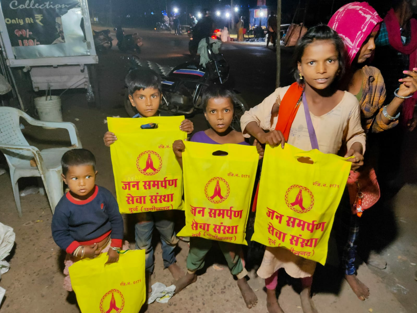 Noble initiative of Jan Samarpan Seva Sanstha Durg:- The organization will celebrate Diwali week of happiness with needy children, elderly and women