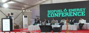 Biofuel Expo, छत्तीसगढ़ बायोफ्यूल विकास प्राधिकरण
