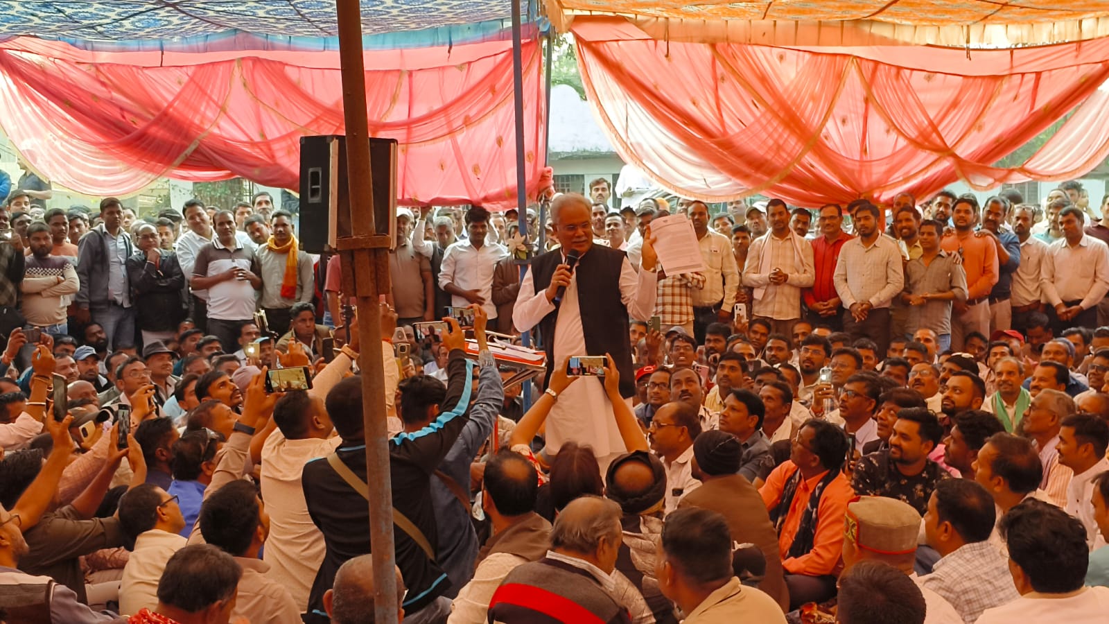 Cooperative Society Strike - You are not a government employee, in the coming session you will become Adani's employee - Bhupesh Baghel
