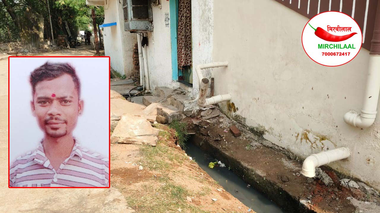 Another youth was murdered in Durg; his body was found in a drain, with the words "Attempted Murder #307" written on the wall behind him.