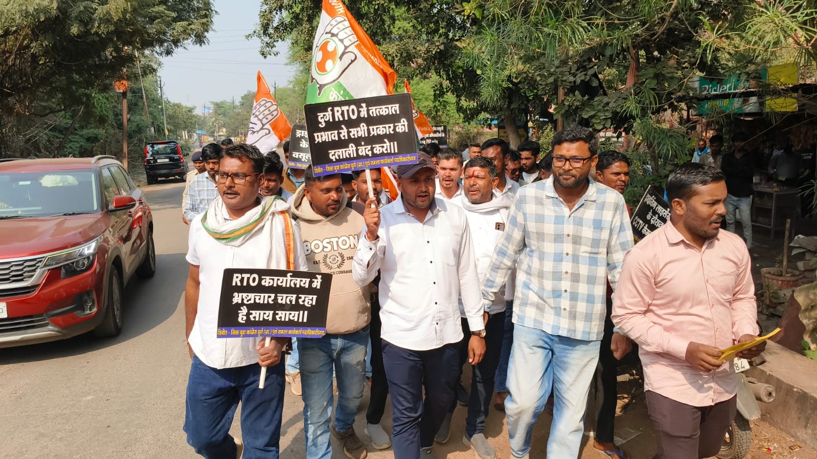 A big scam at the RTO Youth Congress (YUC)