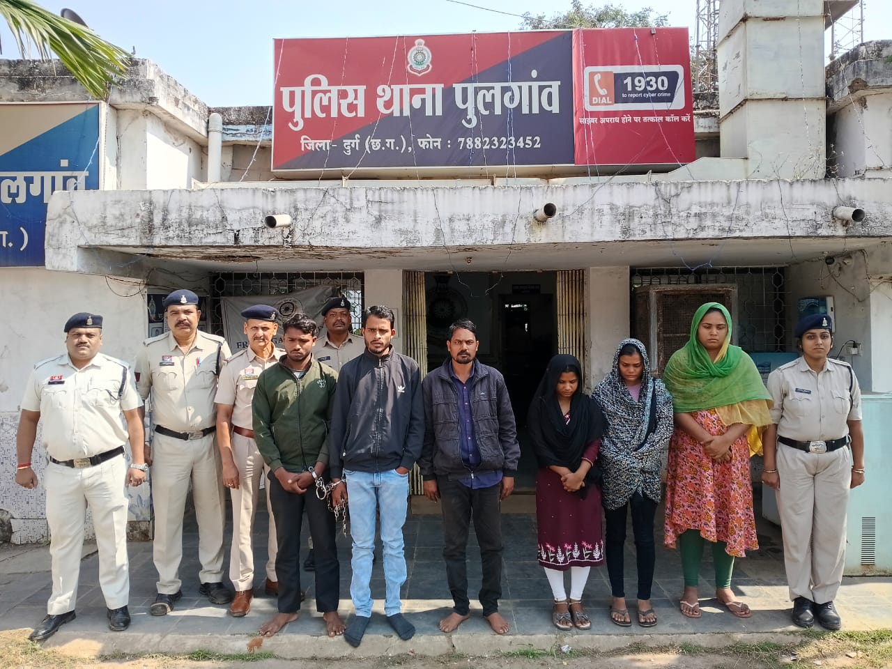 The bank embezzled Rs 85 lakh from loans given to 240 customers. Six accused have been arrested.