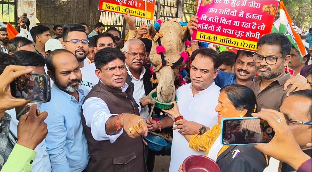 Closing the 400 unit half scheme and starting only the 200 unit half scheme is like a drop in the ocean for the people of Chhattisgarh - Rakesh Thakur