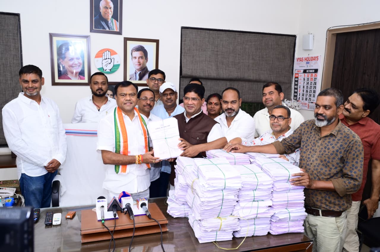 Vote Chor Gaddi Chhod Abhiyan: Congress submitted 41553 signed forms from Durg Rural District
