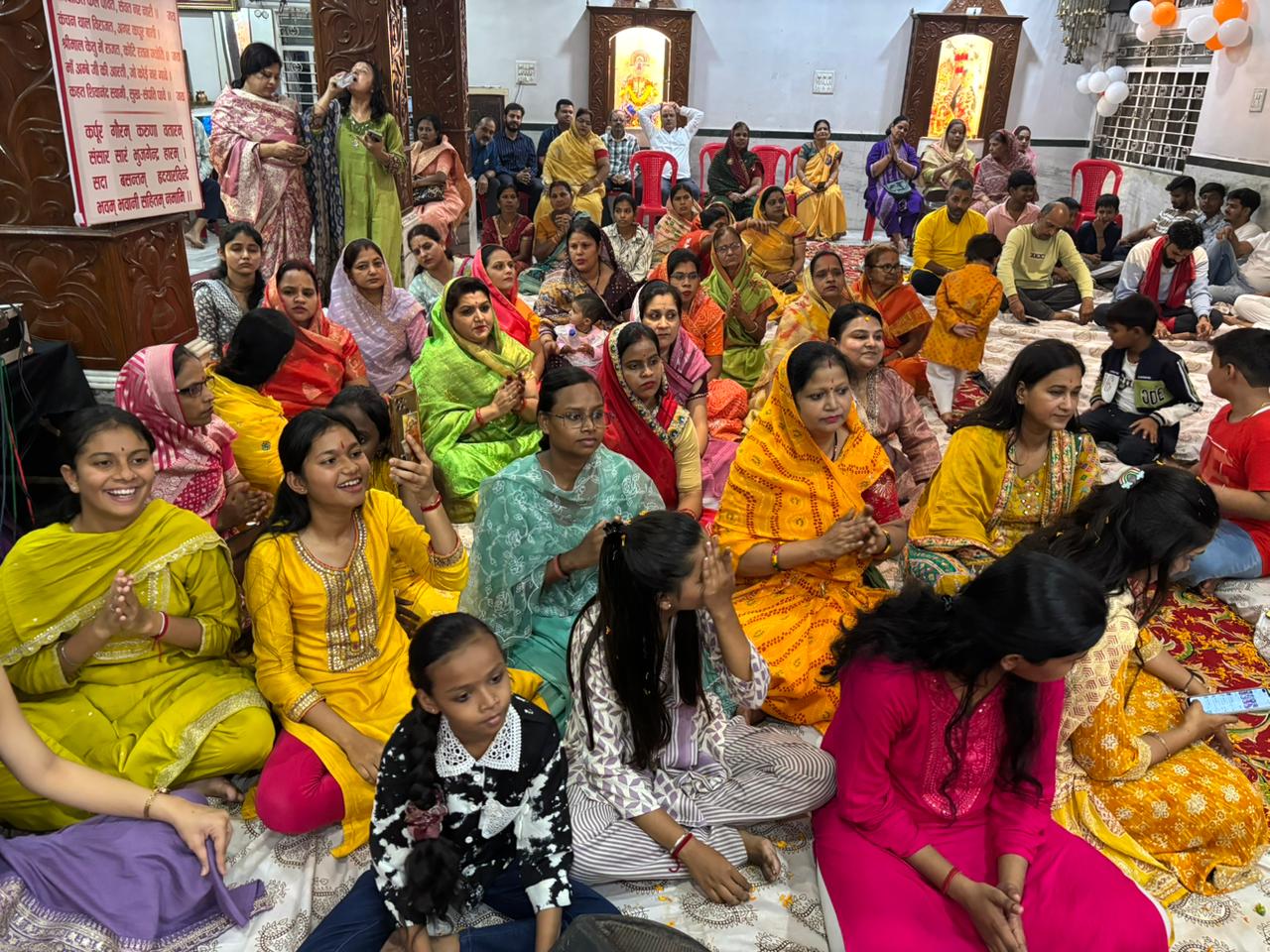 Khatu Shyam Ji's birth anniversary was celebrated with great pomp and show - hymns and a grand aarti were performed