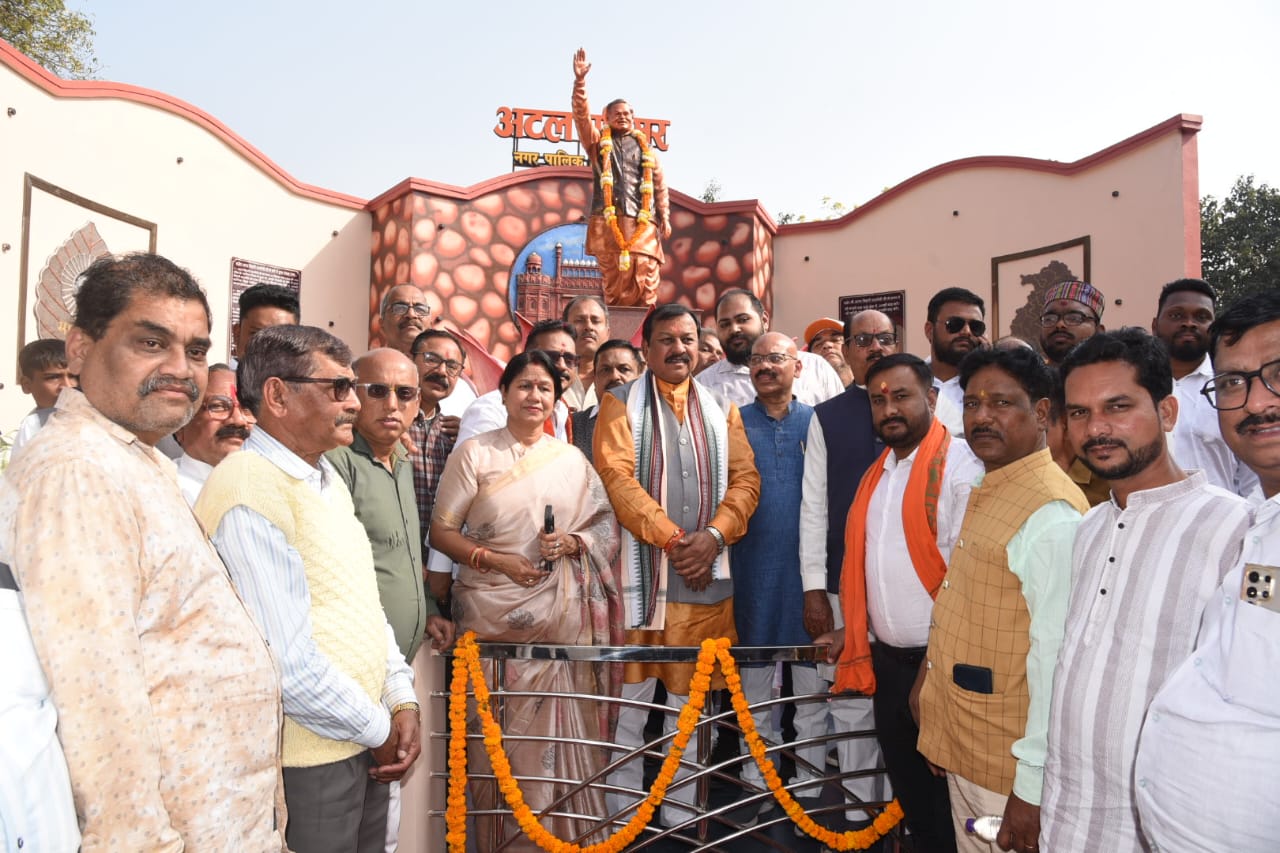 Jail Tiraha Chowk renamed for the third time, now Atal Bihari Vajpayee Chowk