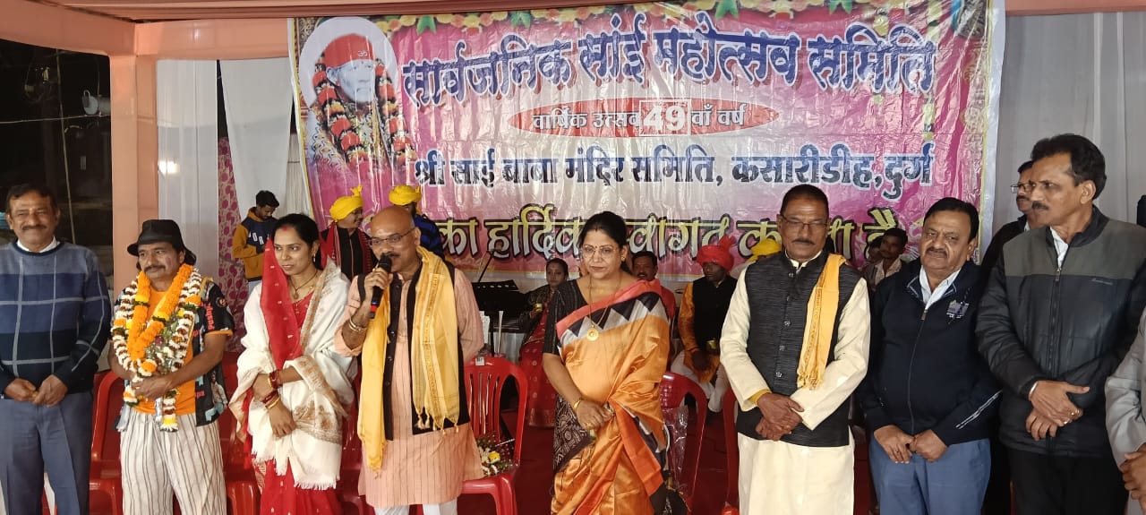 Cultural performances and competitions abound at the Sai Festival