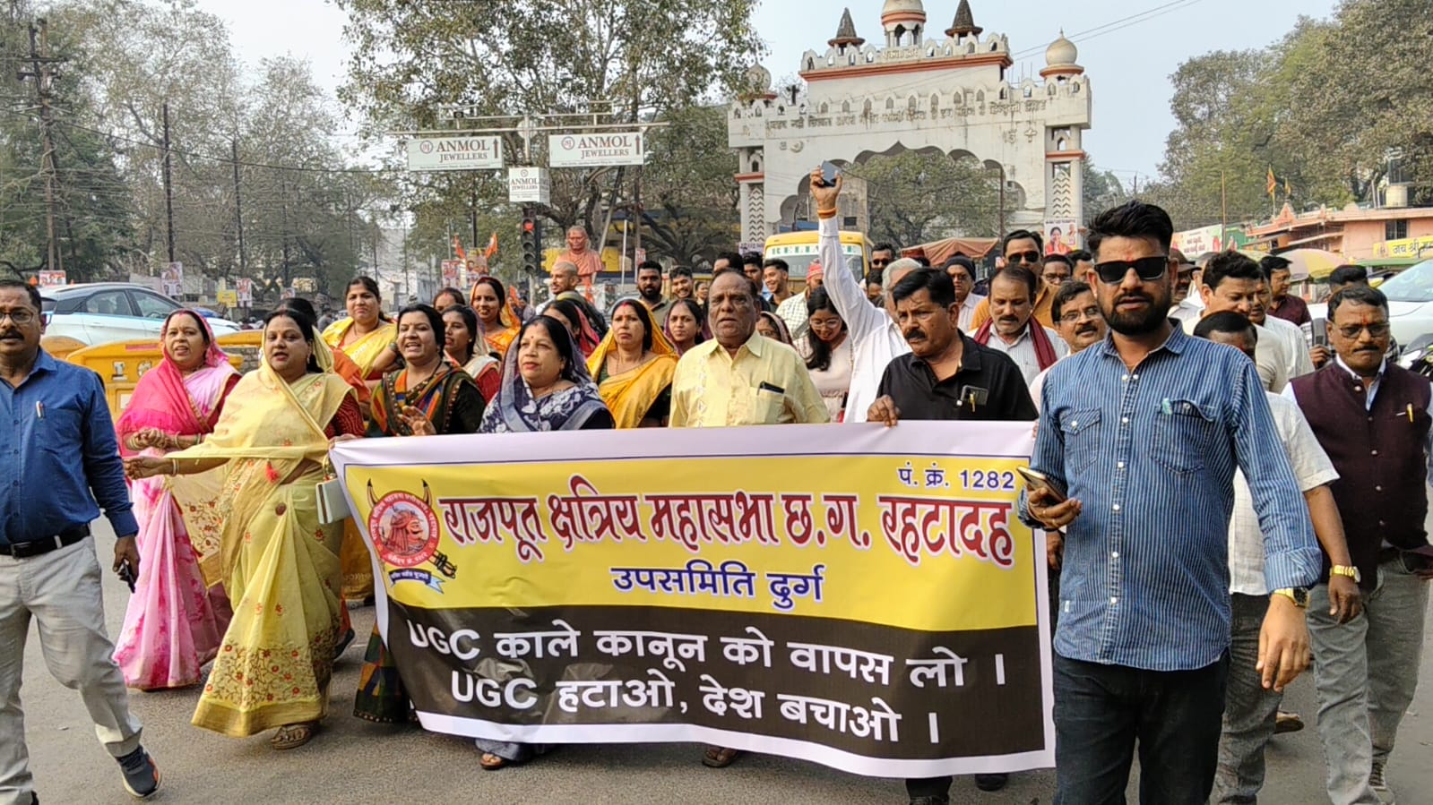 Fight for rights: UGC's new rules spark uproar in Chhattisgarh, Rajput Kshatriya community opens front