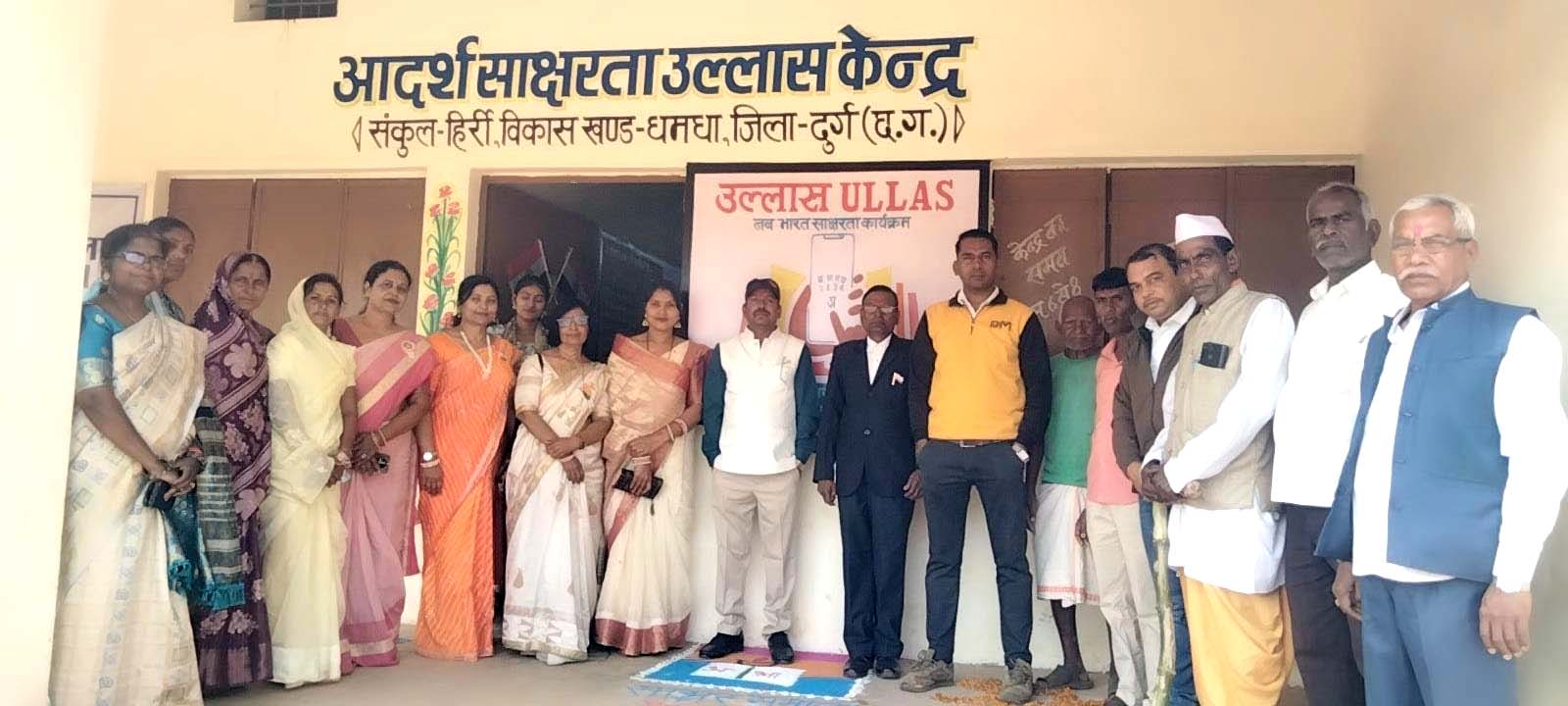 The lamp of literacy was lit in Hirri of development block Dhamdha