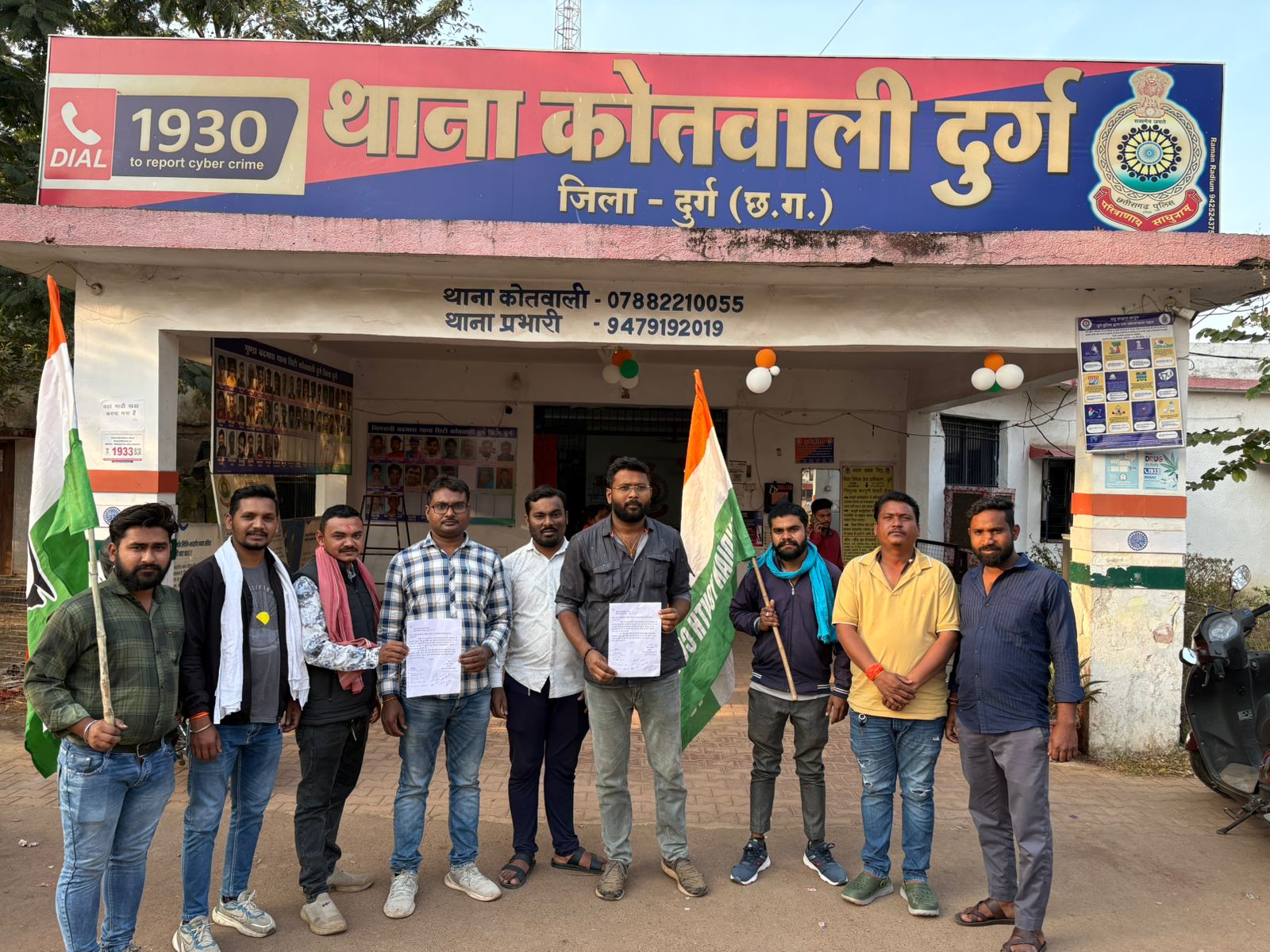 Youth Congress members went to the police station to report the missing Tehsildar. Police refused to take the complaint