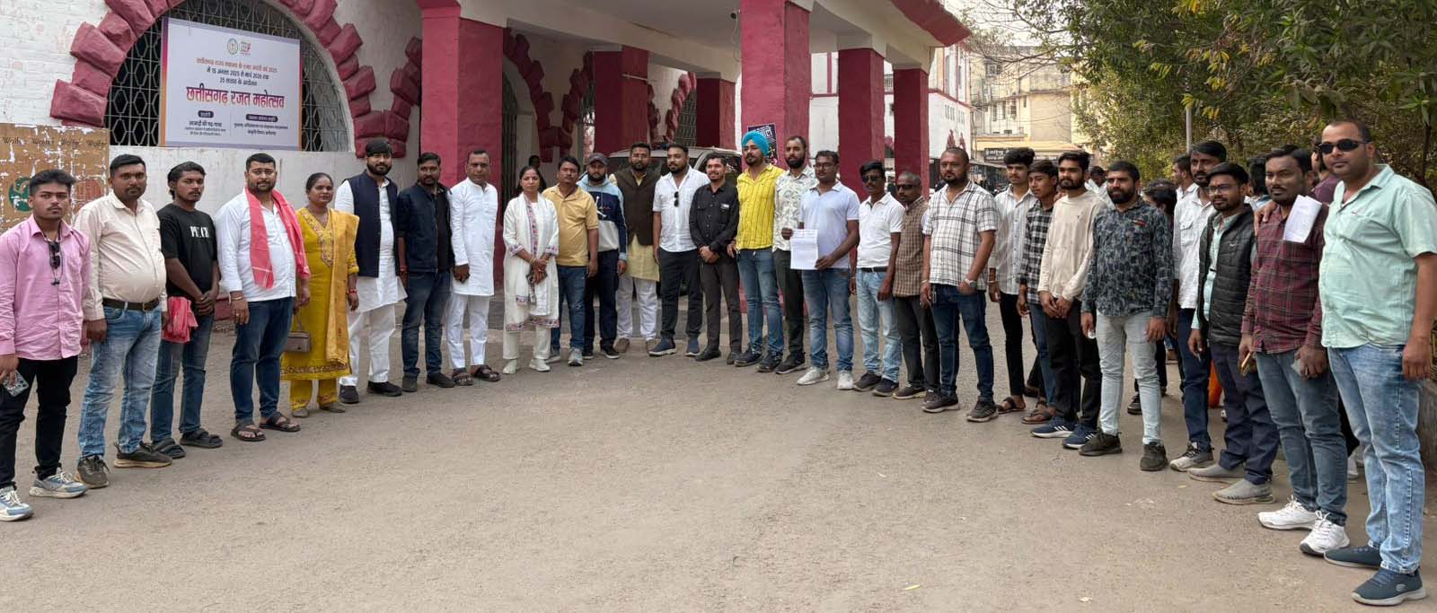 Demanded appropriate action from the MP in protest against the amendment in MNREGA, otherwise warned of siege