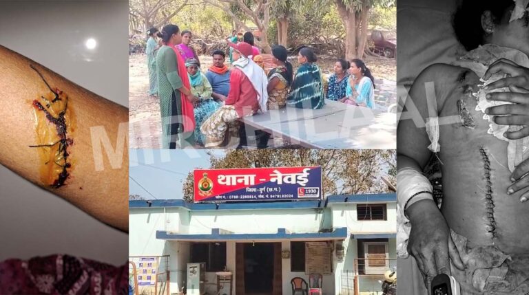 Crazy lover's bloody rampage in Bhilai: Married woman attacked with a cutter, condition critical