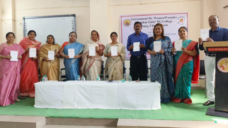 Seven-day Faculty Upgradation Program (FDP) launched at Patankar Girls College