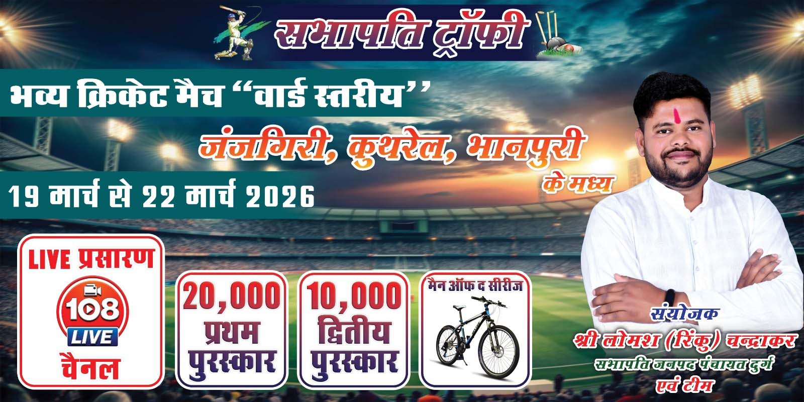 22c957e5-496c-4a9f-bea2-c14e6f592f75