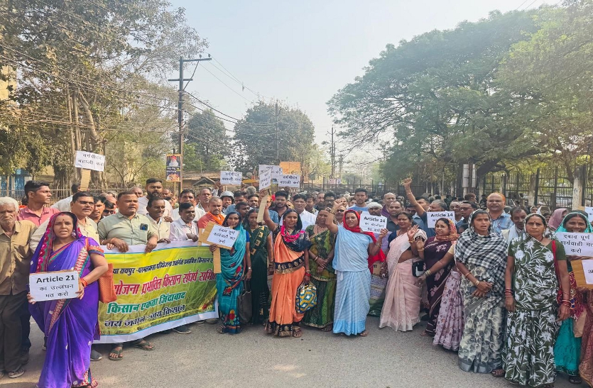 rail project, भूमि अधिग्रहण का विरोध