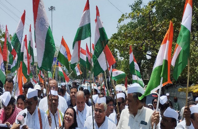 District President Rakesh Thakur, Durg Rural Block Congress Committee