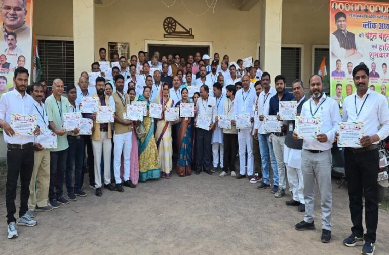 Durg District Congress Committee (Rural) प्रथम संगठनात्मक बैठक