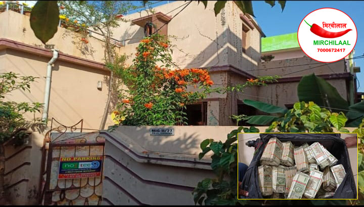 6a01dbfd-aac5-410e-a836-b3f3e0a298c8