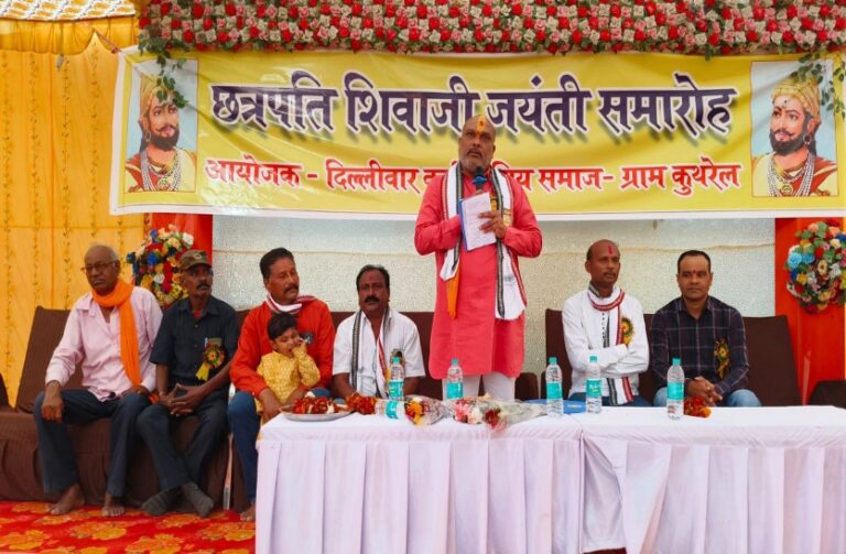 दिल्लीवार कुर्मी क्षत्रिय समाज,Durg Rural MLA Lalit Chandrakar