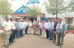 former Chief Minister Bhupesh Baghel महिला आयोग