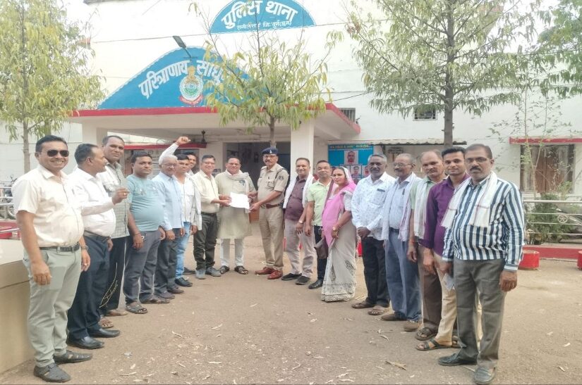 former Chief Minister Bhupesh Baghel महिला आयोग