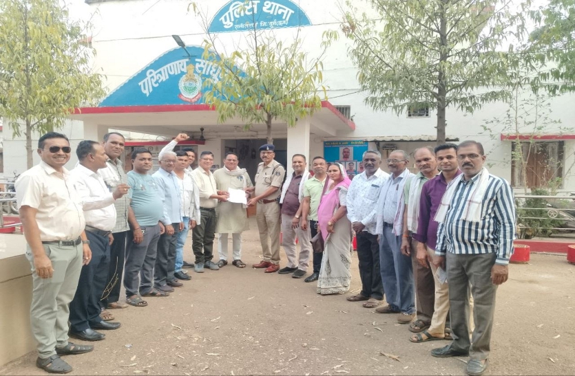 former Chief Minister Bhupesh Baghel महिला आयोग