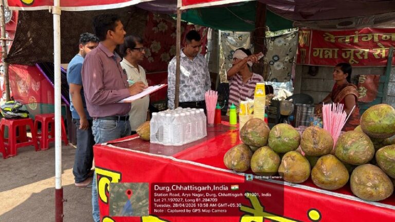 Food and Drugs Department