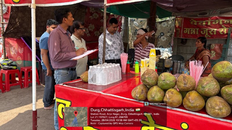 Food and Drugs Department