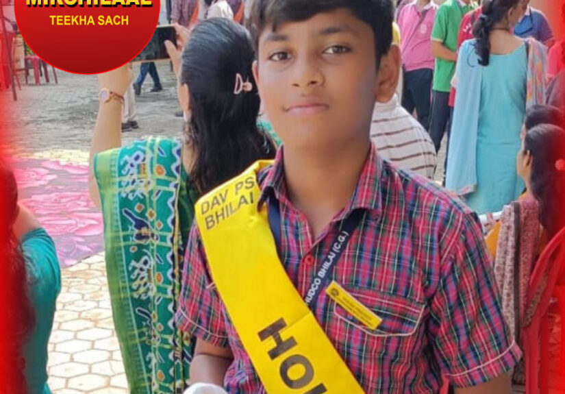 बिना ट्यूशन के कमाल: लविश सुराणा ने 94.80% लाकर रचा इतिहास, दुर्ग जिले का नाम किया रोशन