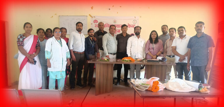 निकुम में स्वास्थ्य कर्मचारियों की बैठक सम्पन्न, यामिनी नेताम बनीं ब्लॉक अध्यक्ष