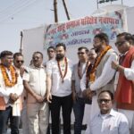 c03325b0-375d-4107-a9a3-f12dc643b8b9