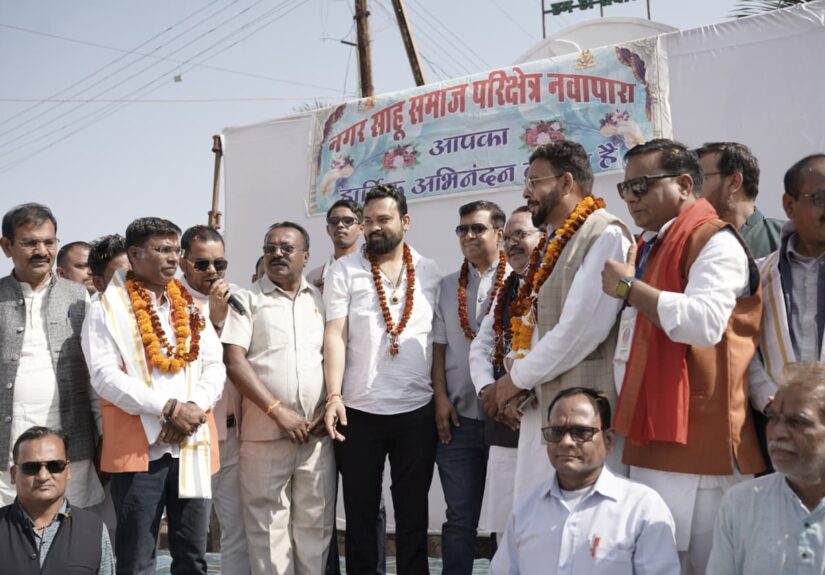 c03325b0-375d-4107-a9a3-f12dc643b8b9