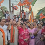 BJP Celebrates in Durg