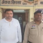 Durg Police,