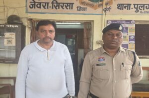 Durg Police,
