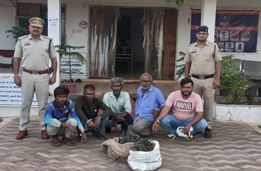 Copper Wire Theft Racket