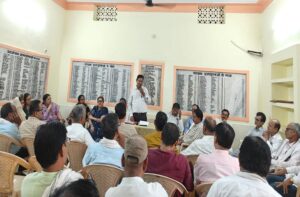 District Sahu Sangh, Durg