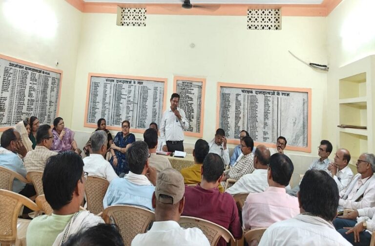 District Sahu Sangh, Durg