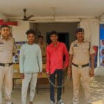 durg police
