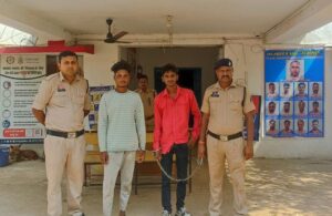 durg police