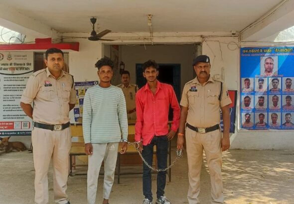 durg police