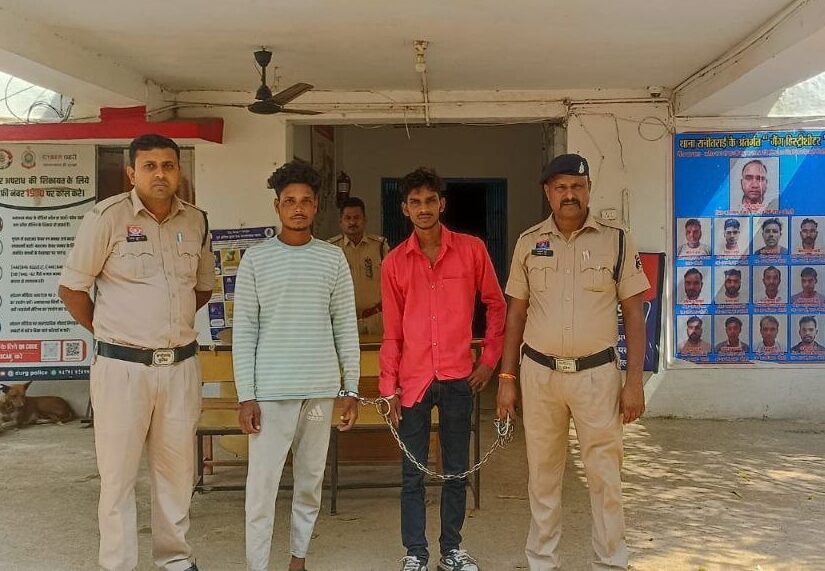 durg police